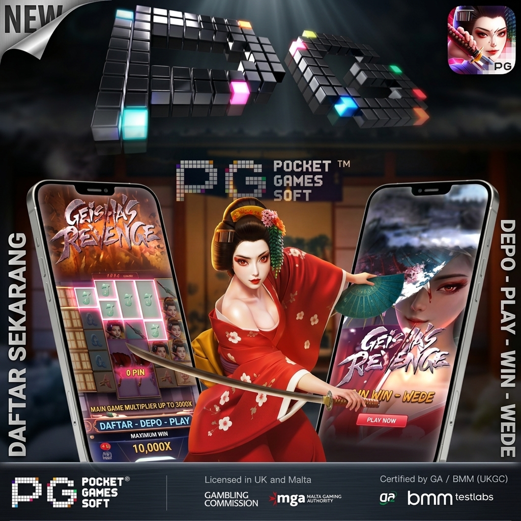 Promo Banner